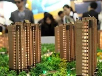 重磅楼市信号！北京拟推“共有产权住房”商品房 能否掀起新一轮变革？